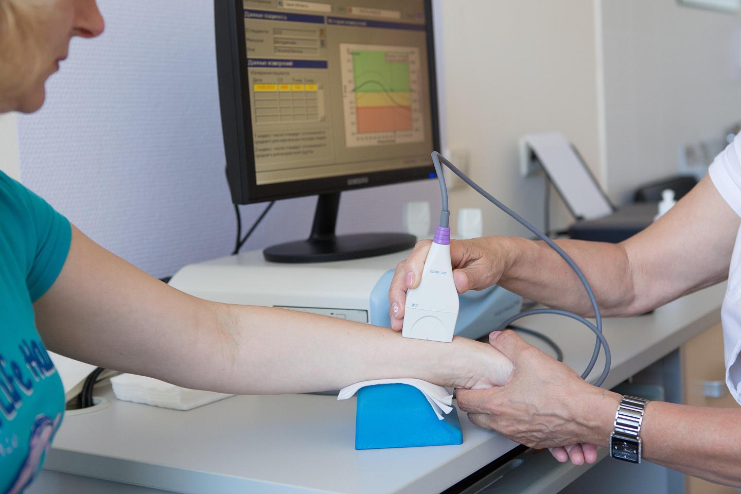 Bioresonance diagnostics Bioresonance diagnostics