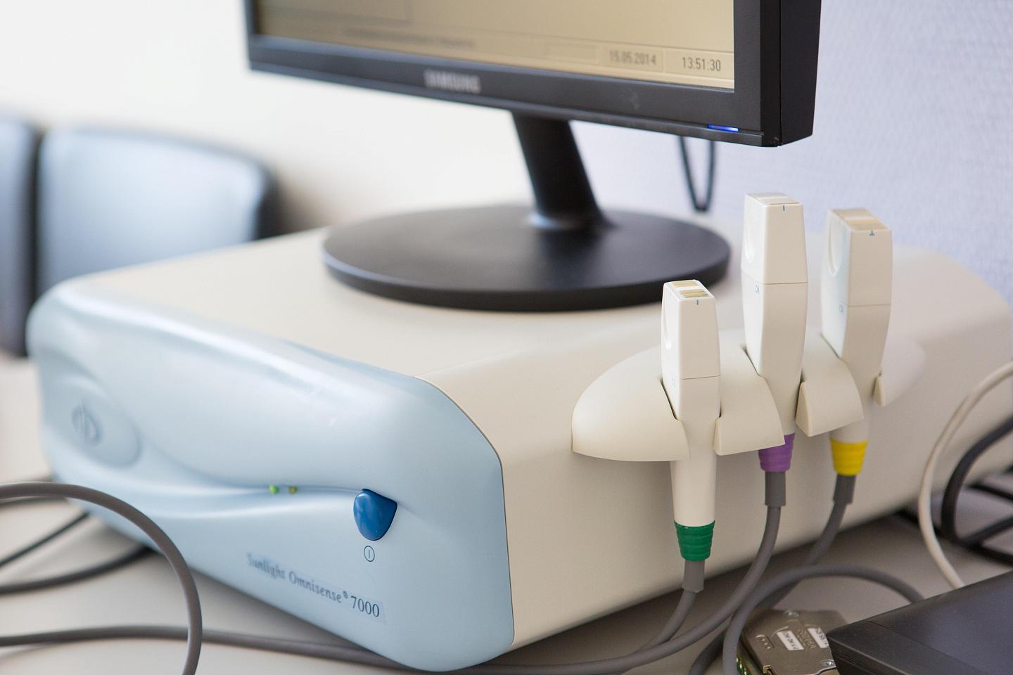Ultrasound diagnosis on an apparatus of an expert class Ultrasound diagnosis on an apparatus of an expert class
